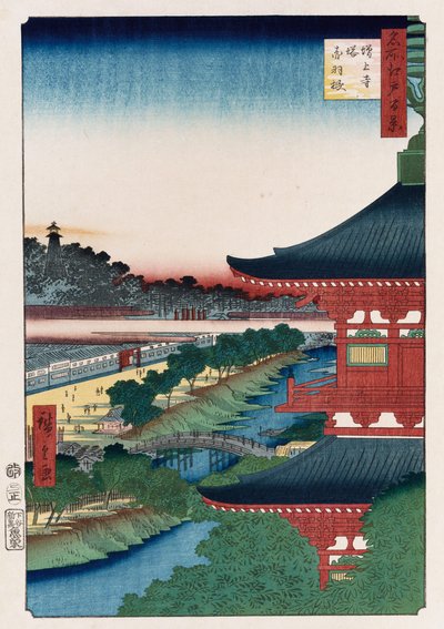 "Pagoda di Zojoji, Akabane", dalla serie "Cento vedute di luoghi famosi di Edo" da Ando or Utagawa Hiroshige