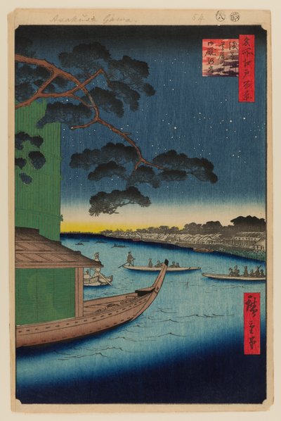 Pino del successo e Oumayagashi, fiume Asakusa da Ando or Utagawa Hiroshige