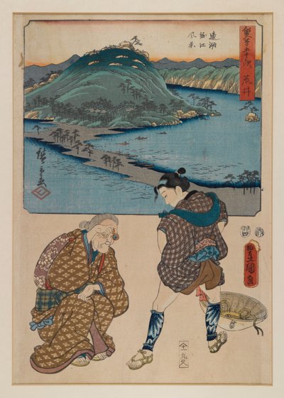 Stampa dalla serie Cinquantatré stazioni del Tokaido (Tokaido Gojusan) da Ando or Utagawa Hiroshige