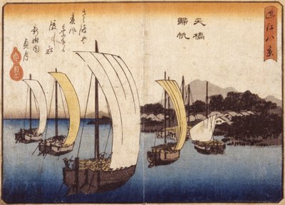 Vele di ritorno a Yabase da Ando or Utagawa Hiroshige
