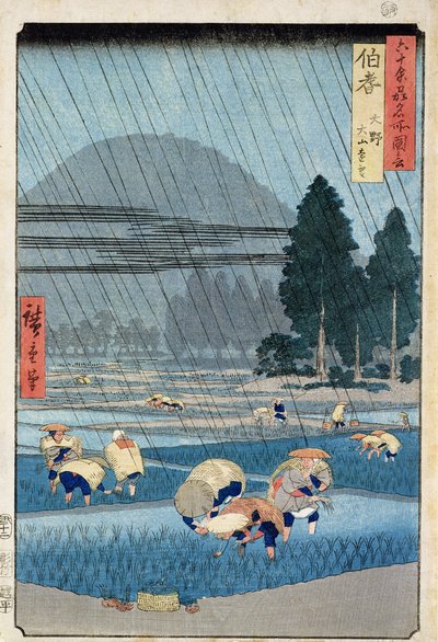 Piantagione di riso nella provincia di Hoki con una vista lontana di O-Yama da Ando or Utagawa Hiroshige