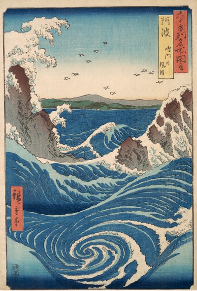 Mari agitati ai vortici di Awa, dalle Vedute di luoghi famosi nelle sessanta e più province da Ando or Utagawa Hiroshige