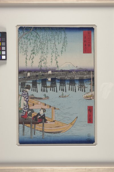 Ryōgoku nella capitale orientale da Ando or Utagawa Hiroshige