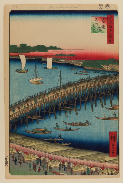Il ponte Ryogoku e la grande riva del fiume da Ando or Utagawa Hiroshige