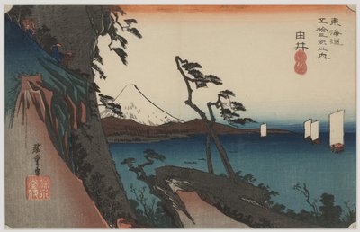 Passo Satta da Ando or Utagawa Hiroshige