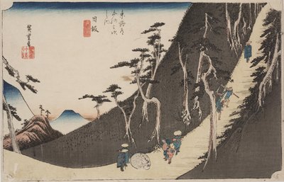 Sayo no Nakayama da Ando or Utagawa Hiroshige