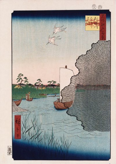 Pini sparsi lungo il fiume Tone, dalla serie Cento vedute di luoghi famosi di Edo da Ando or Utagawa Hiroshige