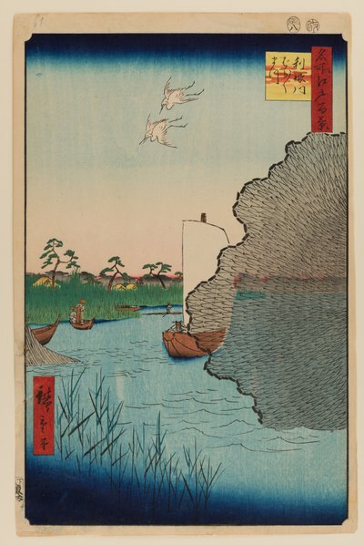 Pini sparsi, fiume Tone da Ando or Utagawa Hiroshige