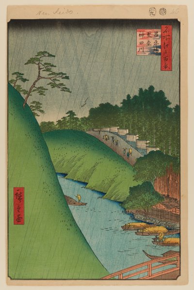 Seido e il fiume Kanda dal ponte Shohei da Ando or Utagawa Hiroshige