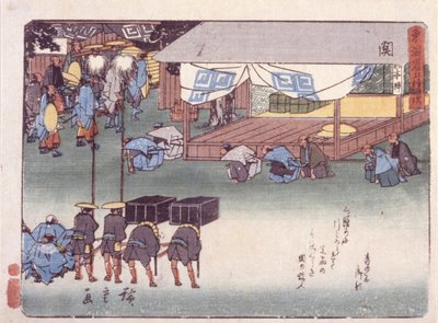 Seki da Ando or Utagawa Hiroshige