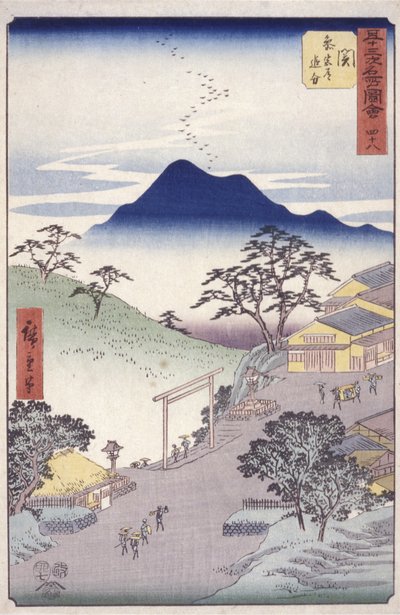 Seki da Ando or Utagawa Hiroshige