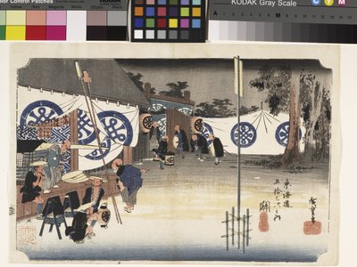 Seki, Honjin Hayadachi (Partenza Precoce del Daimyo) da Ando or Utagawa Hiroshige
