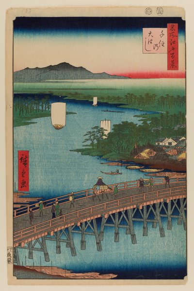 Grande ponte Senju da Ando or Utagawa Hiroshige
