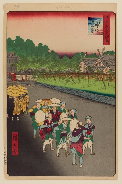 Santuario Shiba Shinmei e Tempio Zojoji da Ando or Utagawa Hiroshige