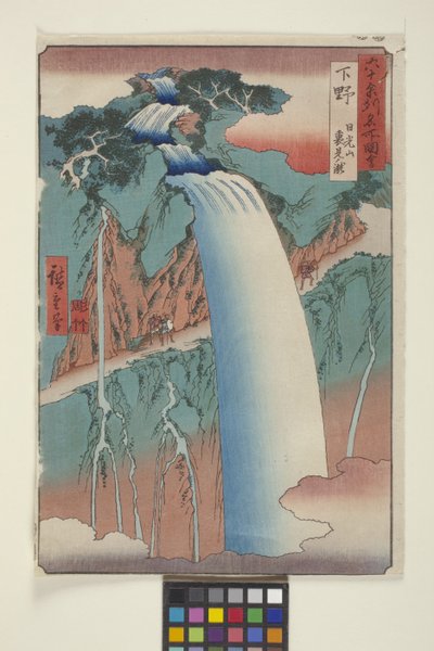 Shimotsuke da Ando or Utagawa Hiroshige