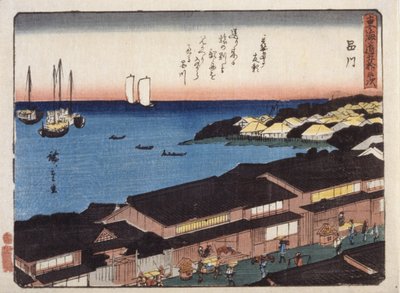 Shinagawa da Ando or Utagawa Hiroshige