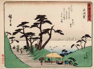 Shirasuka da Ando or Utagawa Hiroshige