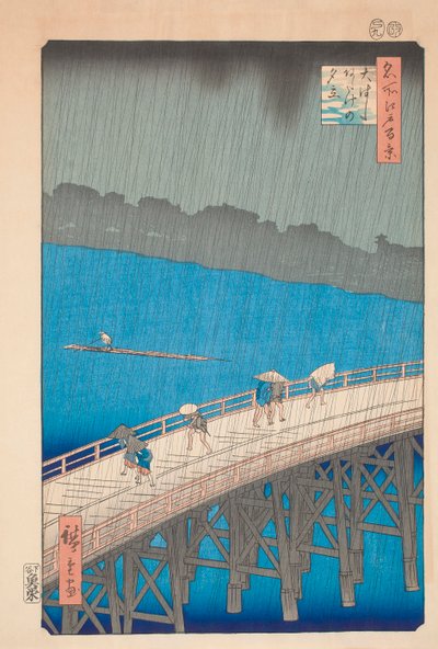 Pioggia sul Ponte Ohashi di Hiroshige da Ando or Utagawa Hiroshige