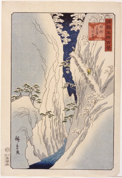 Neve a Kiso Shinano da Ando or Utagawa Hiroshige