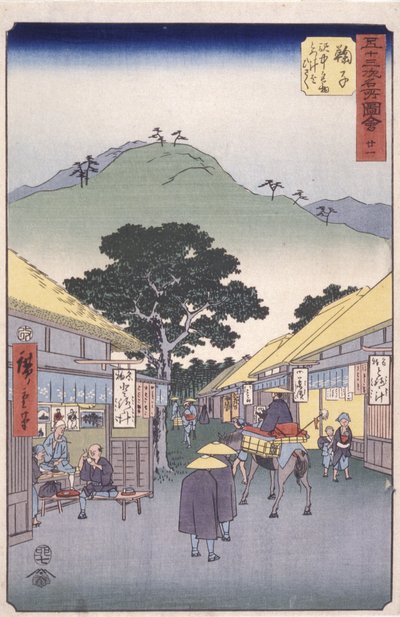 Stazione 21, Maruko da Ando or Utagawa Hiroshige