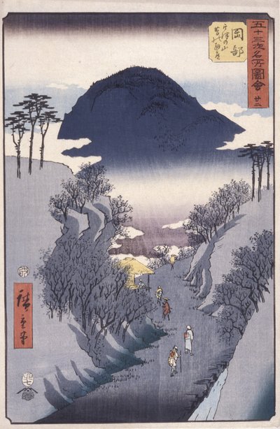 Stazione 22, Okabe da Ando or Utagawa Hiroshige