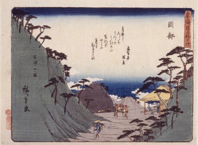 Stazione 22, Okabe da Ando or Utagawa Hiroshige