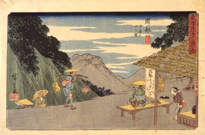 Stazione 22, Okabe da Ando or Utagawa Hiroshige