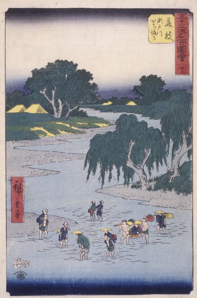 Stazione 23, Fujieda da Ando or Utagawa Hiroshige