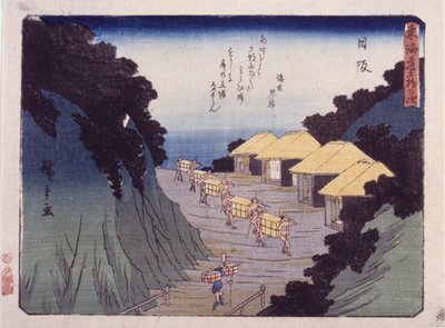 Stazione 26, Nissaka da Ando or Utagawa Hiroshige