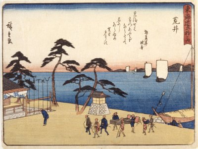 Stazione 32, Arai da Ando or Utagawa Hiroshige