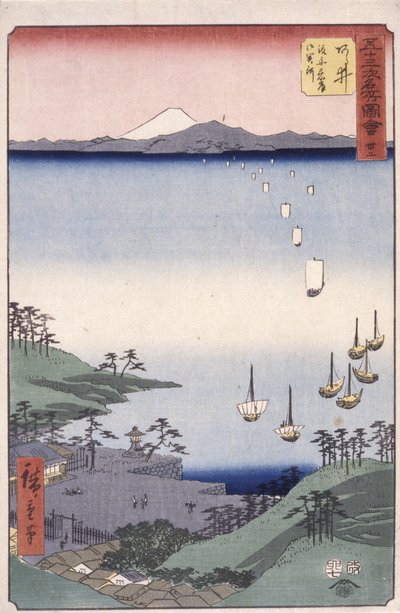 Stazione 32, Arai da Ando or Utagawa Hiroshige