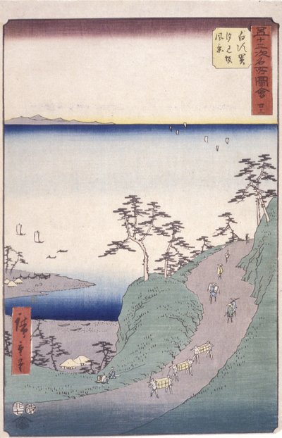 Stazione 33, Shirasuga; serie Kyoka Tokaido da Ando or Utagawa Hiroshige