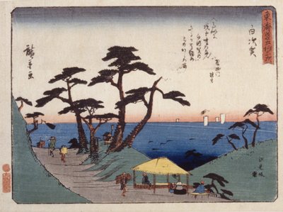 Stazione 33, Shirasuga; Serie Kyoka Tokaido da Ando or Utagawa Hiroshige