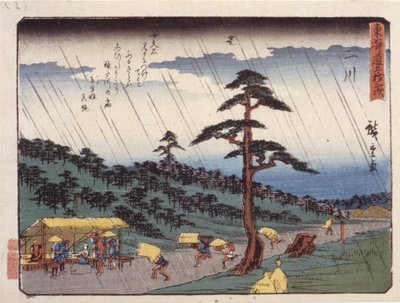 Stazione 34, Futakawa; Serie Kyoka Tokaido da Ando or Utagawa Hiroshige