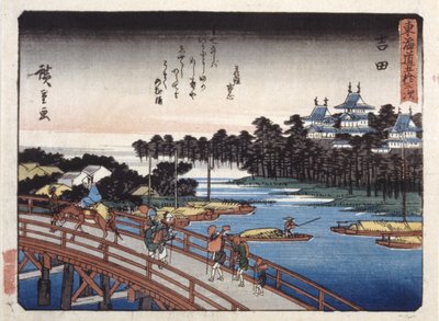 Stazione 35, Yoshida; Serie Kyoka Tokaido da Ando or Utagawa Hiroshige