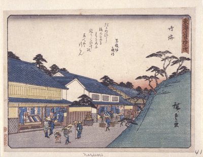 Stazione 41, Narumi da Ando or Utagawa Hiroshige