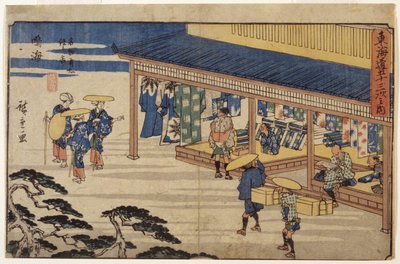 Stazione 41, Narumi da Ando or Utagawa Hiroshige