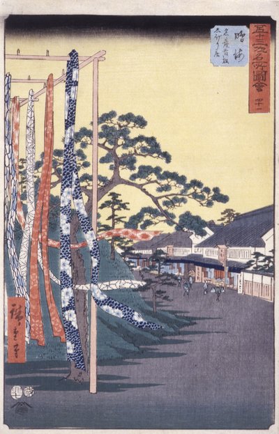 Stazione 41, Narumi da Ando or Utagawa Hiroshige