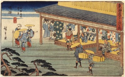 Stazione 41, Narumi da Ando or Utagawa Hiroshige