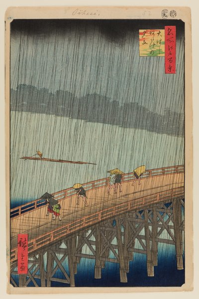 Pioggia improvvisa sul ponte Shin-Ohashi e Atake (Ohashi Atake no Yudachi) da Ando or Utagawa Hiroshige