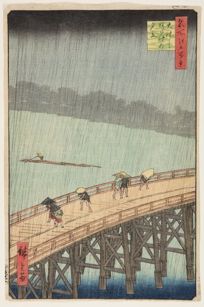 Acquazzone improvviso sul ponte Shin-Ōhashi e Atake da Ando or Utagawa Hiroshige