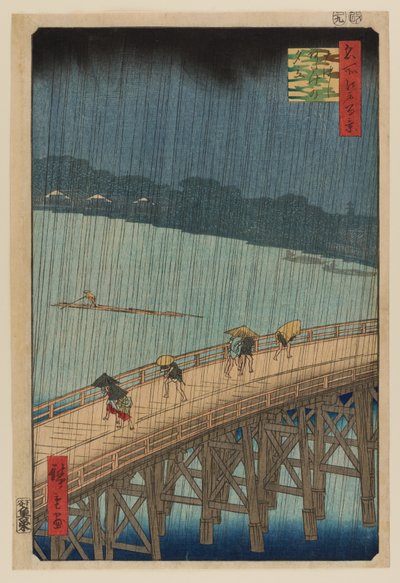 Pioggia improvvisa sul ponte Shin Ohashi e Atake da Ando or Utagawa Hiroshige