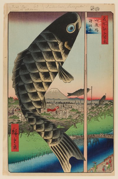 Ponte Suido e Surugadai (Suidobashi Surugadai) da Ando or Utagawa Hiroshige