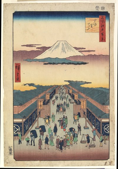 Suruga-chō da Ando or Utagawa Hiroshige