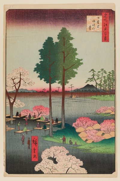 Suwa Bluff, Nippori da Ando or Utagawa Hiroshige