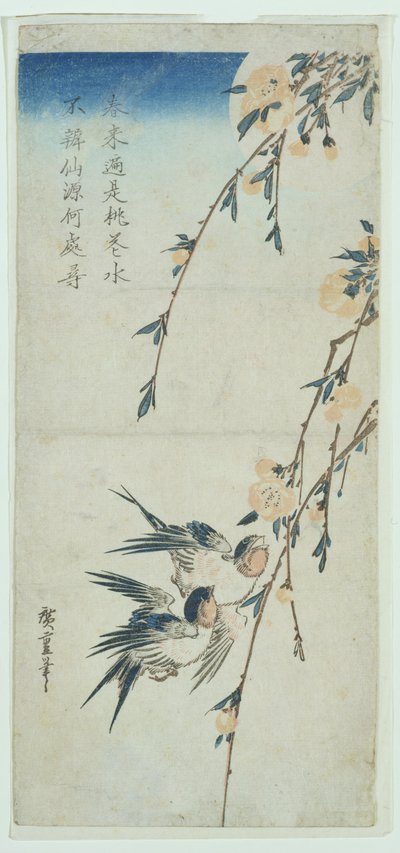 Rondini e fiori di pesco al chiaro di luna da Ando or Utagawa Hiroshige