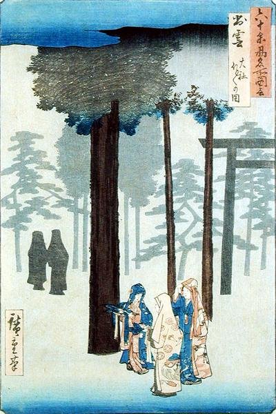 Taisha, provincia di Izumo da Ando or Utagawa Hiroshige