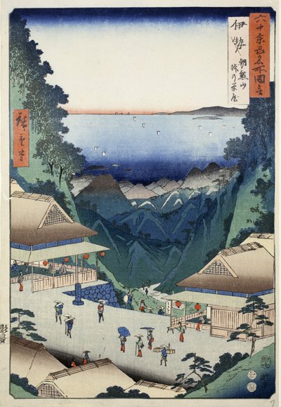 Case da tè al Passo sul Monte Asakuma nella Provincia di Ise, n. 7 dalla serie Immagini di luoghi famosi nelle sessanta e più province, 1853 da Ando or Utagawa Hiroshige