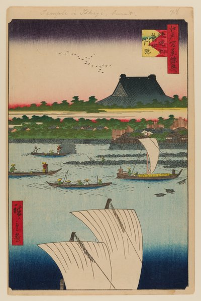 Tempio Teppozu e Tsukiji Honganji da Ando or Utagawa Hiroshige