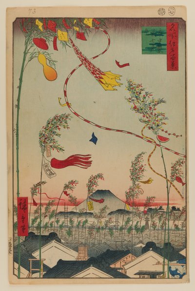 La città fiorisce, Festival di Tanabata da Ando or Utagawa Hiroshige